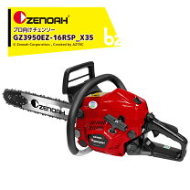 楽天市場】3950ez バーの通販