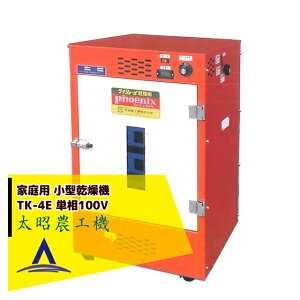 y11/1 ő|Cg6{ Gg[K{z_H@ ƒp ^Hi@ TK-4E P100V