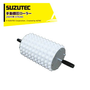 �ő�100%�|�C���g�o�b�N �m��2����1�I�����B���Ń`�����X�ő�5�{�I�v�G���g���[�ISUZUTEC�b���I�v�V�����i���X�Y�e�b�N �蓮�������[���[ 200���p STR200