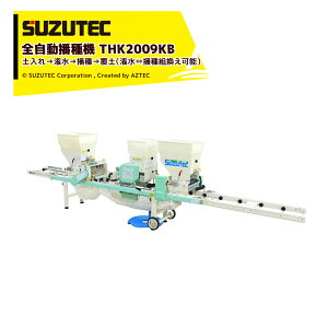 !!Gg[ōő100%|CgobN!! XYebN/SUZUTEC Sd@ THK2009KB ƍHFyꁨd큨yi̔dg\j 200/