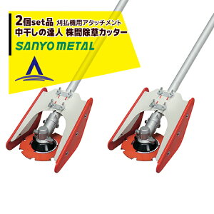 !!Gg[ōő100%|CgobN!! Oz @ @A^b`g cԏJb^[ ̒Bl 0845