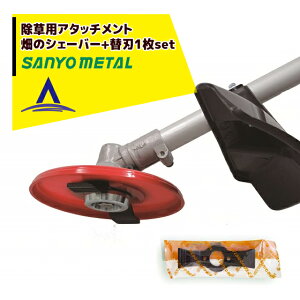 !!Gg[ōő100%|CgobN!! Ozb@ {+֐n1Zbg̏p ̃VF[o[ No.0859 @pA^b`g