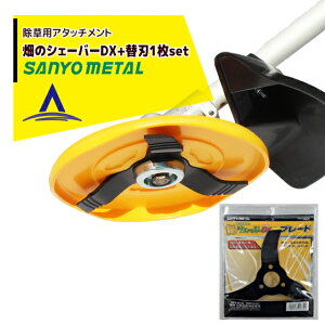 !!Gg[ōő100%|CgobN!! Ozb@ {́{֐n1Zbg̃VF[o[DX No.0863 @pA^b`g