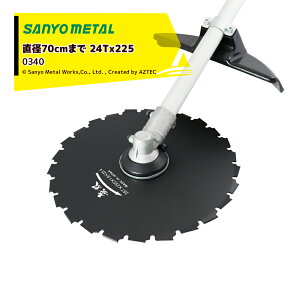 �ő�100%�|�C���g�o�b�N �m��2����1�I�����B���Ń`�����X�ő�5�{�I�v�G���g���[�I�O�z���� ������@ �����@�p�N���A�\�[ 24Tx225x1.8x25.4 ���o 0340 ���a70mm�܂Őؒf