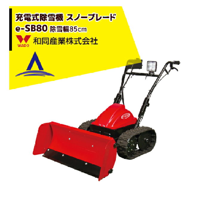 楽天市場】最大100%ポイントバック 確率2分の1！条件達成でチャンス 