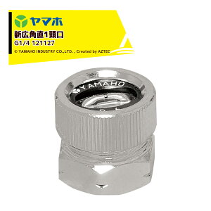 y11/1 ő|Cg6{ Gg[K{z}z YAMAHO VLp2(G1/4) ʎEؗp 121127 PjR