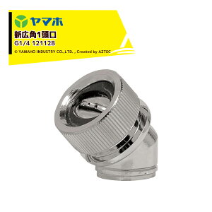 y11/1 ő|Cg6{ Gg[K{z}zbYAMAHO 3Zbgi VLp1(G1/4) ʎEؗp 121128