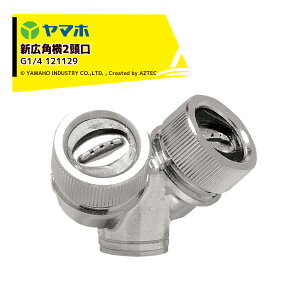 }z YAMAHO VLp2(G1/4) ʎEؗp 121129 PjR