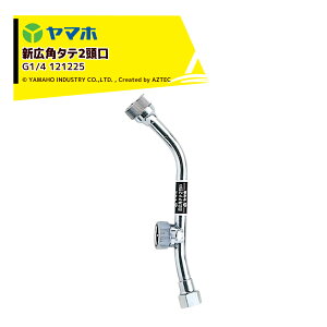}z YAMAHO VLp^e2(G1/4) ʎEؗp 121225 PjR