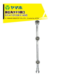 }z YAMAHO VLp^e3(C-6St()G1/4) ʎEؗp 121228 PjR