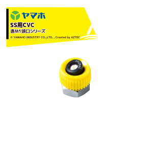 }z SSpCVC4^M1 201950 ؗpʎ(SSp)E󒍐Y