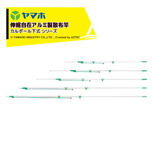 �ő�100%�|�C���g�o�b�N �m��2����1�I�����B���Ń`�����X�ő�5�{�I�v�G���g���[�I���}�z �A���~�p�C�v���U�z�� �J���|�[������9���R�b�N����(G1/4) �󒍐��Y �S��1.6�`2.7m 301279