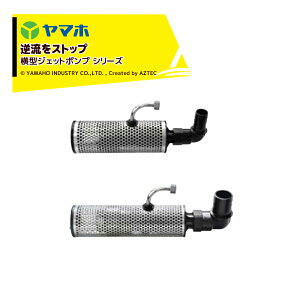 �ő�100%�|�C���g�o�b�N �m��2����1�I�����B���Ń`�����X�ő�5�{�I�v�G���g���[�I���}�z ���^�W�F�b�g�|���vP-25�z�[�X�tDX �S��512cm G1/4 �󒍐��Y 341129