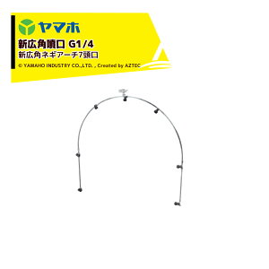 !!Gg[ōő100%|CgobN!! }z VLplMA[`7 G1/4 o4.9L/i1.5MPaj473162 ˂h