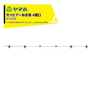 !!Gg[ōő100%|CgobN!! }z ZCrA[ ˂p4(G1/4) 473292 ZCrA[tAu20p Uzp 󒍐Y