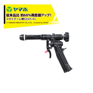 !!Gg[ōő100%|CgobN!! }z SC XJCY[ 131134 (G1/4) ʉʎE؁Eؗp