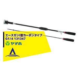 �ő�100%�|�C���g�o�b�N �m��2����1�I�����B���Ń`�����X�ő�5�{�I�v�G���g���[�I���}�z �G�[�X�K��1�^�J�[�{���^�C�v 131347 �m�Y��NN-ZO-20S(G1/4)