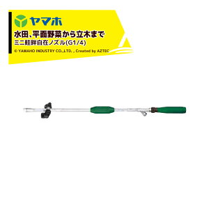 !!Gg[ōő100%|CgobN!! }z SC ~jlȎ݃mY(G1/4) 131640 cEؗp