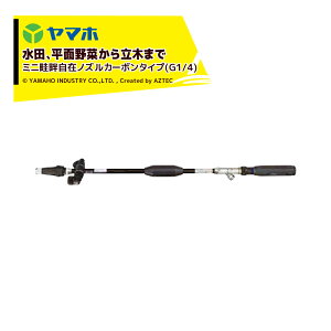 !!Gg[ōő100%|CgobN!! }z SC ~jlȎ݃mYJ[{^Cv(G1/4) 131649 cEؗp