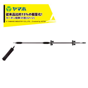 !!Gg[ōő100%|CgobN!! }z SC J[{l35^(G1/4) 132243 cEؗp