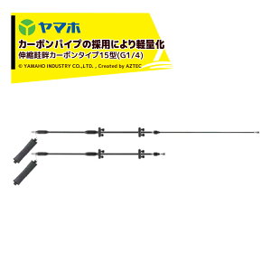 !!Gg[ōő100%|CgobN!! }z SC LklȃJ[{^Cv15^(G1/4) 132254 cEؗp