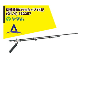 !!Gg[ōő100%|CgobN!! }z cEؗp@ؑ֌lCPPSiJ[{j^Cv15^(G1/4) 132257