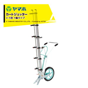 !!Gg[ōő100%|CgobN!! }z J[gWFb^[ V-5^ 1փ^Cv G1/4 12 D-6CSt 191383