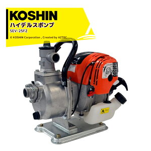 KOSHIN Hi nCfX|v U fo SEV-25FZ ~j4TCN GW a 25mm U   ^N p