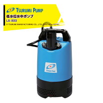 楽天市場】lb800の通販 