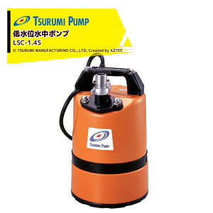 y11/1 ő|Cg6{ Gg[K{zc~|v ᐅʐ|v Hp|v ߌ쏊 LSC-1.4S