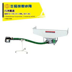 y11/1 ő|Cg6{ Gg[K{zΈ䐻쏊 @ ol rbOzbp[ 2t_vڒ荞ݑΉ 14`18t z[X BK1-BG