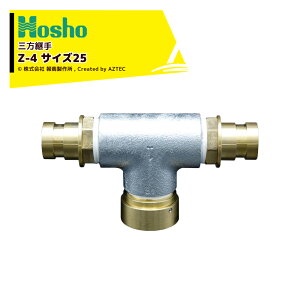 �ő�100%�|�C���g�o�b�N �m��2����1�I�����B���Ń`�����X�ő�5�{�I�v�G���g���[�I�񏤐��쏊 �������� �O���p�� �W���F��x�jx�j Z-4 �T�C�Y25 18000