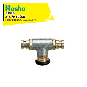 �ő�100%�|�C���g�o�b�N �m��2����1�I�����B���Ń`�����X�ő�5�{�I�v�G���g���[�I�񏤐��쏊 �������� �O���p�� �W���F��x�jx�j Z-4 �T�C�Y50 18003