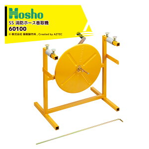 y11/1 ő|Cg6{ Gg[K{z񏤐쏊 z[X@ ^R}V2 Tjz[XEhz[Xp 60100