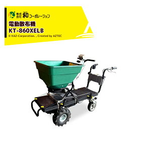 !!Gg[ōő100%|CgobN!! aR[|[V KAZ d엿Uz@uT܂v4փ^Cv zbp[e60L KT-860XELB