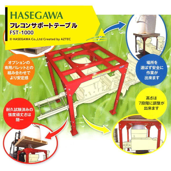 楽天市場】最大100%ポイントバック 確率2分の1！条件達成でチャンス 