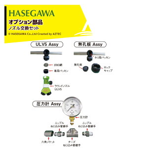 �ő�100%�|�C���g�o�b�N �m��2����1�I�����B���Ń`�����X�ő�5�{�I�v�G���g���[�I�y3/1���� �ő�|�C���g6�{ �G���g���[�K�{�z�n�Z�K�� �炭�炭�T���p�[ �I�v�V�������i ULV5 �m�Y�������Z�b