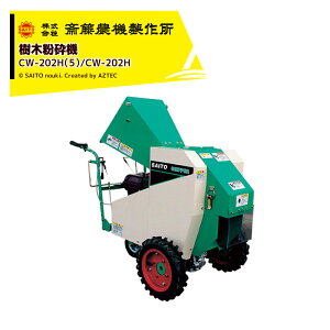 y11/1 ő|Cg6{ Gg[K{zV_@쏊 ؕӋ@ `bp zC[^Cv őjӌa 60/d45mm CW-202Hi5j