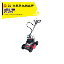 楽天市場】クボタ 法面草刈機 gc-s500の通販