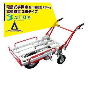 y11/1 ő|Cg6{ Gg[K{zA~X d艟 dLg obe[쓮^1ցE3֐؂ւ