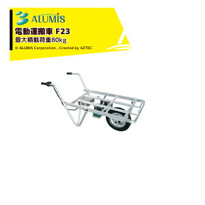 y9/11 01:59܂ŃGg?œXSi|Cg5{IzA~X d艟 dAR F23 őύډ׏d80kg