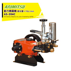 �ő�100%�|�C���g�o�b�N �m��2����1�I�����B���Ń`�����X�ő�5�{�I�v�G���g���[�I�A���~�c �L���H�� ���͕����@ AS-204C �ō�����3.5MPa ��^�ł��Â����D�]�I