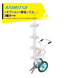 �ő�100%�|�C���g�o�b�N �m��2����1�I�����B���Ń`�����X�ő�5�{�I�v�G���g���[�I�A���~�c �L���H�� �Ód�m�Y��10�����p 2�փJ�[�g GR-A