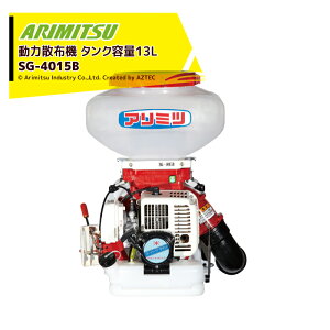 !!Gg[ōő100%|CgobN!! A~c LH ͎Uz@ 38.2cc SG-4015B ^Ne13L ^Eyʃ^Cv