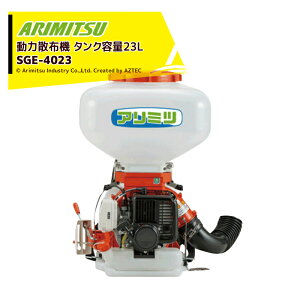 !!Gg[ōő100%|CgobN!! A~c LH ͎Uz@ 38.2cc SGE-4023 ^Ne23L W^Cv