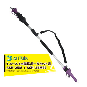 A~Xb|[Zbg`ECI[dd΂ }؂Y ASH-25M + }؂Yp|[ ASH-25MSE oT~ ͂