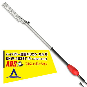 !!Gg[ōő100%|CgobN!! AX nCp[doJ DKW-1035T-R@a15mm܂