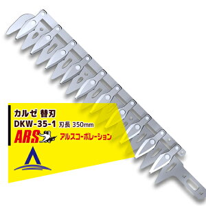 !!Gg[ōő100%|CgobN!! AX nCp[doJp֐n DKW-0335T-R/DKW-1035T-RpDKW-35-1