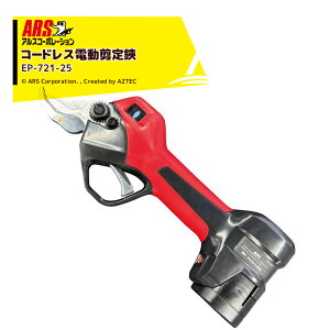 (101\E\񒍕) AXR[|[V ARS R[hXd őؒfa40mm XSZv nT~ ΂ EP-721