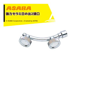 �ő�100%�|�C���g�o�b�N �m��2����1�I�����B���Ń`�����X�ő�5�{�I�v�G���g���[�I���� asaba �L�p�E���̓Z���~�^�C�v �Z���~S�^���̏o2���� G1/4 450028080